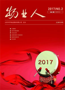 &#113;&#121;&#21315;&#20159;&#45;&#113;&#121;&#21315;&#20159;&#40;&#20013;&#22269;&#41;&#19968;&#31449;&#24335;&#26381;&#21153;&#23448;&#26041;&#32593;&#31449;